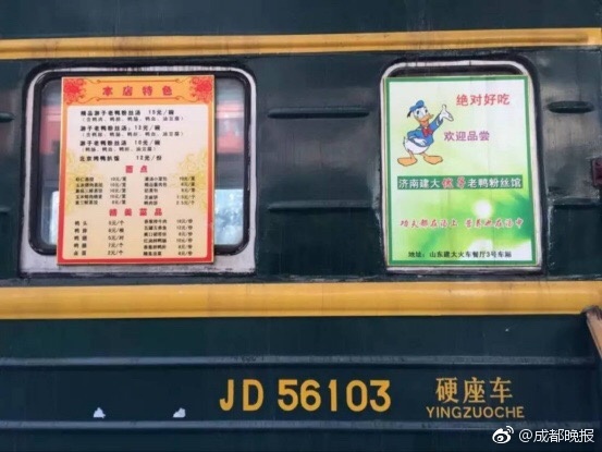 同性Gay老头Gay老男人