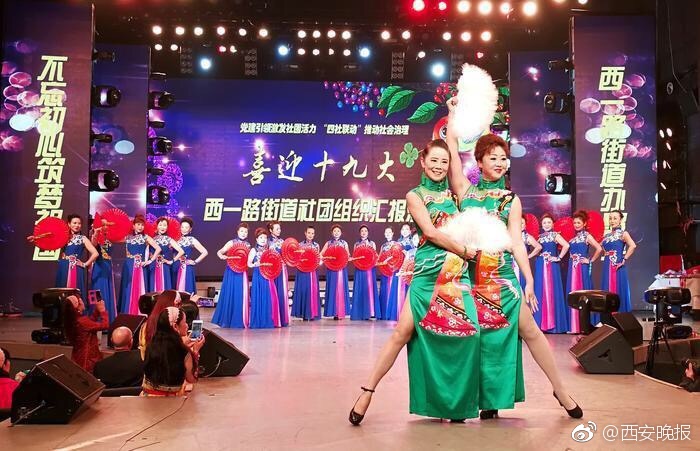 国产 免费 色情 网站