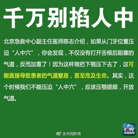 免费裸体视频