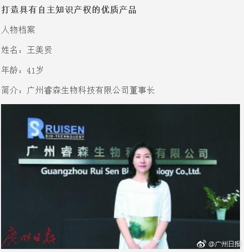 台灣旅館人妻偷情盜錄