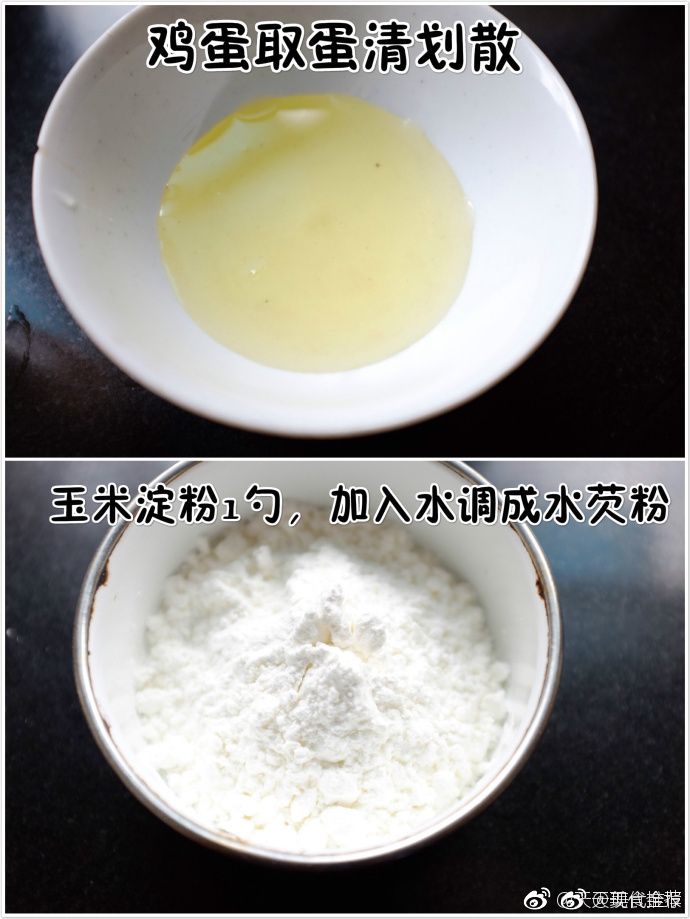 原神女角色被?高潮网站