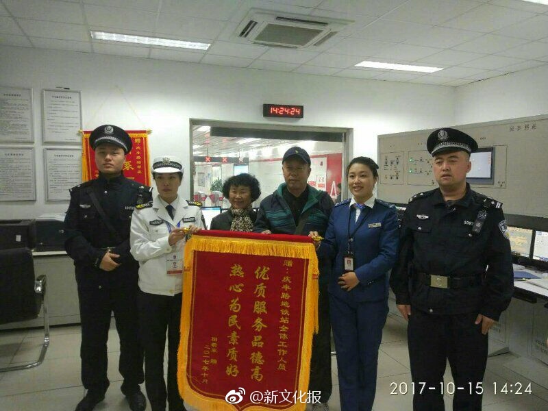 林予曦