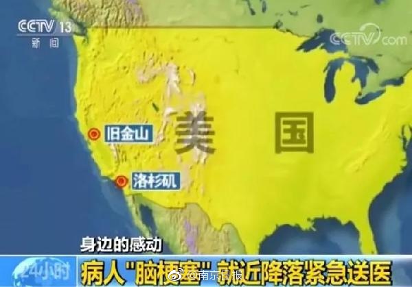 欧美日韩亚洲国产极品三上悠亚