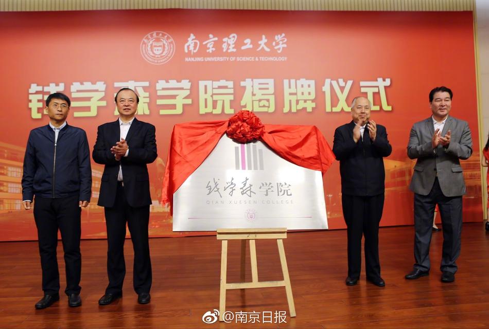 18岁以下禁止下载