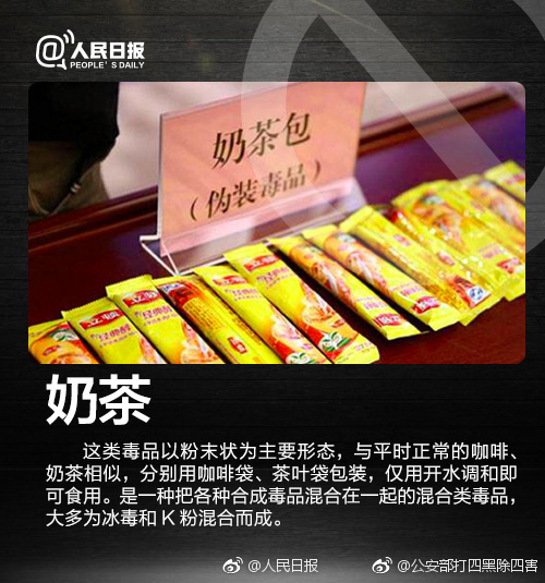 性婬杂技A片