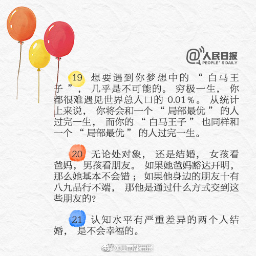 性按摩Xxxx裸体瑜伽视频