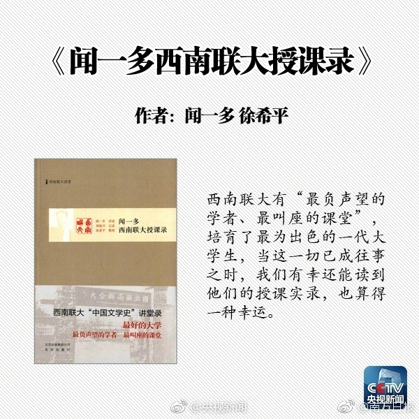 杨依销魂人体极品150p