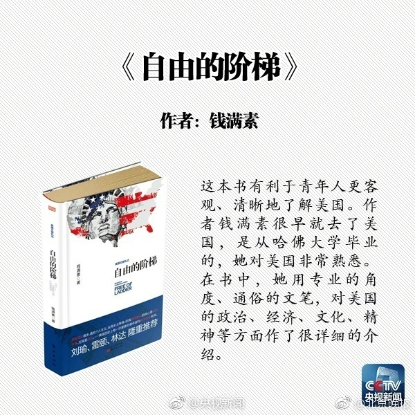 中文字幕三及片在线