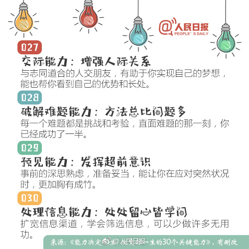 蜜臀一区