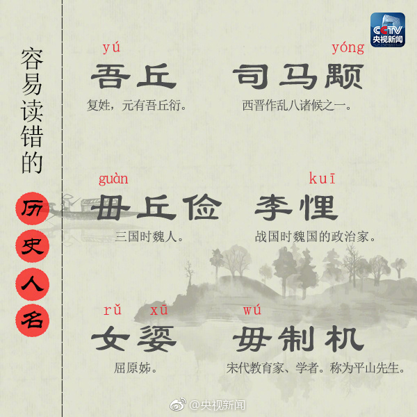 丝袜乱伦