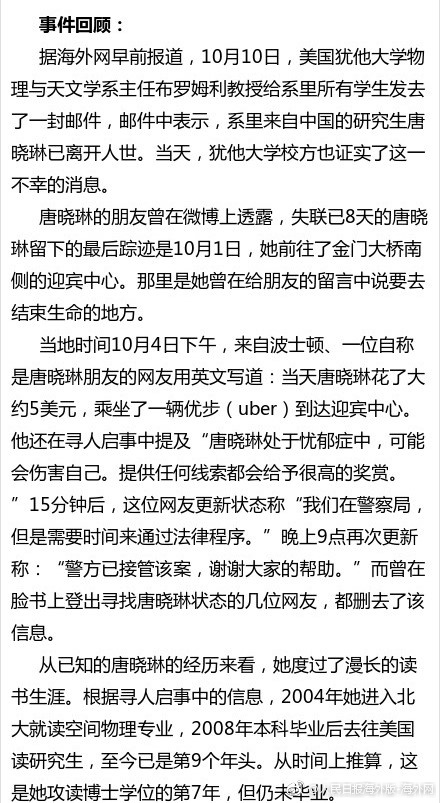 中国熟女人分类Hd