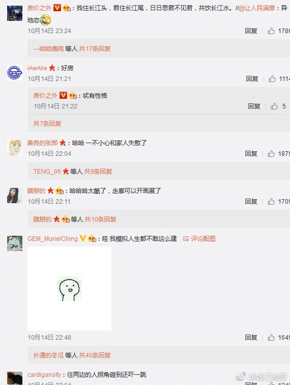 国产AV影视