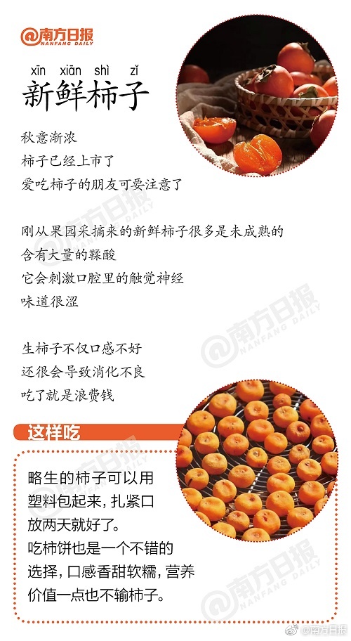 色情 网站 免费 看