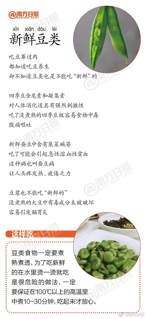 国产裸体舞Hdtube