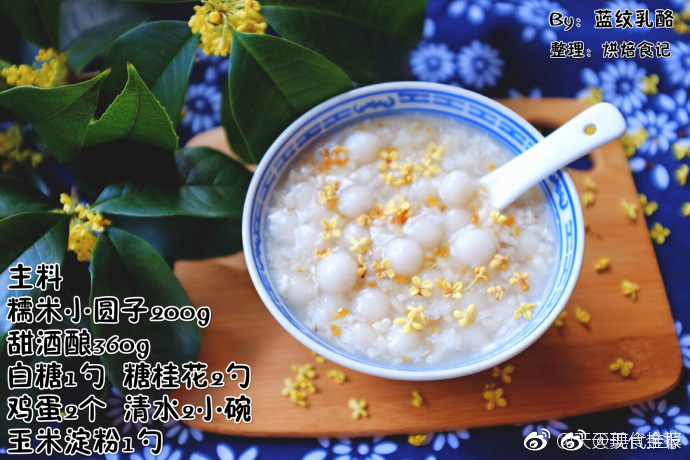 国产一级婬片A片久久久花开诺