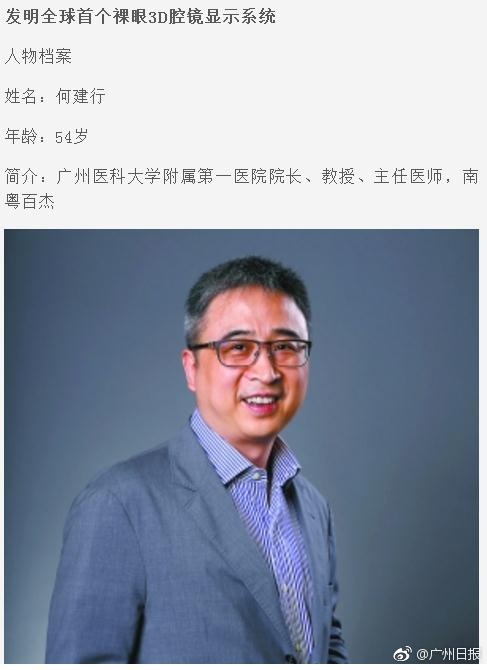 国产欧美亚洲精品