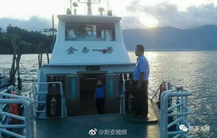 男女 做爱 片