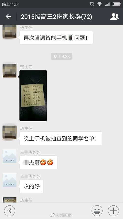 无尽 裸体 白丝拔萝卜
