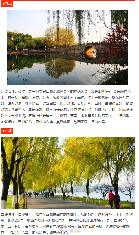 玉莆团金瓶梅激情视频免费