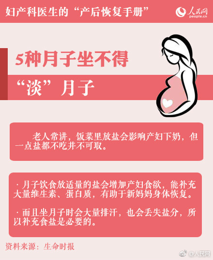 多人混戰長片