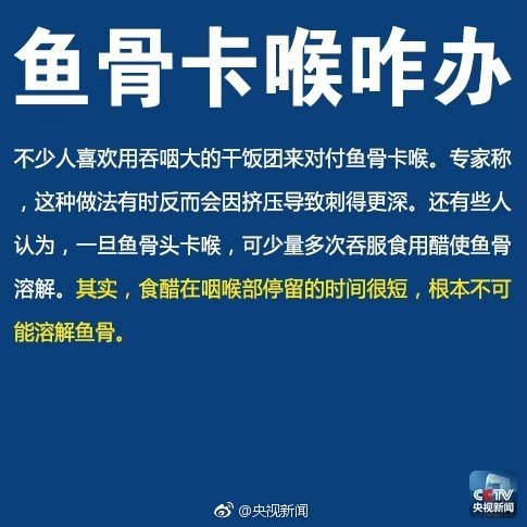 男同露大jiji 秘 黄网