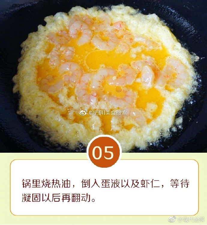 下载 成人 影片
