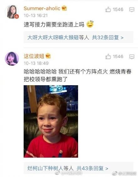 久久精品秘 一区二区三区