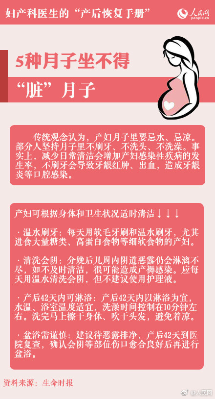 漂亮的岳拇三蒲惠理子电影