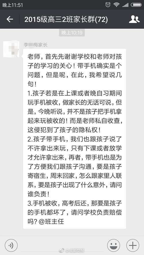 下载韩国美女三级片黄色网站