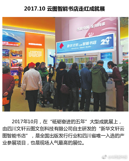 大黑屌操日本毛逼