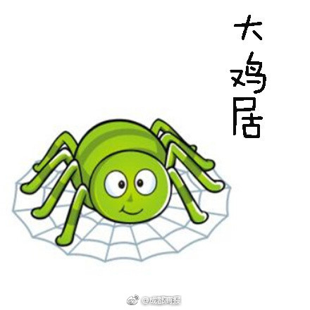 色戒王国三级片