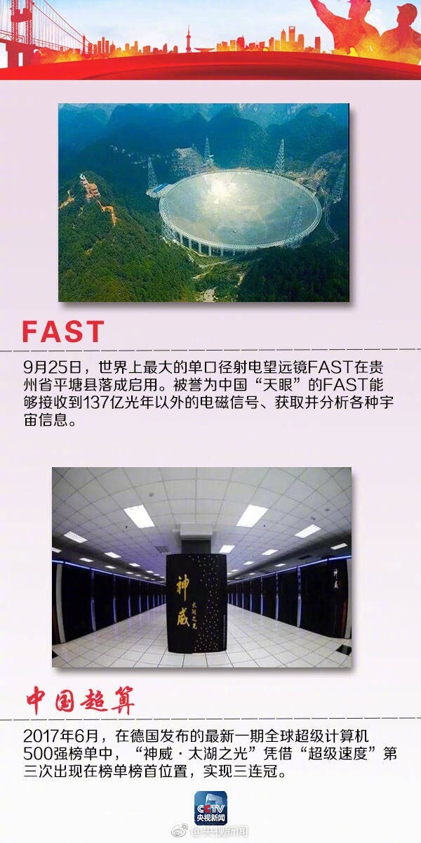 色墦五月丁香