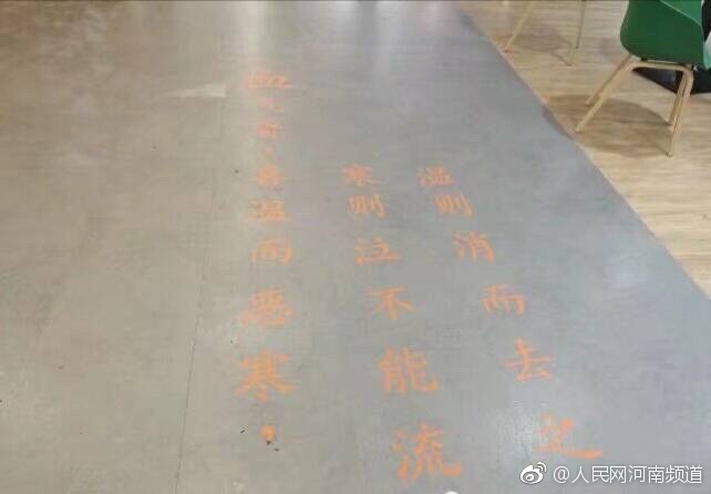无码波多野结衣在线