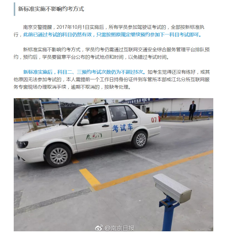 START–804无码播放