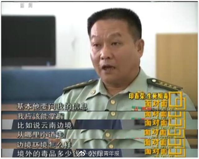 国产h视频