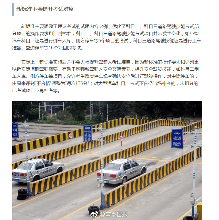欧洲美女裸体
