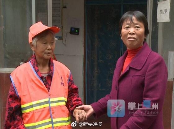 老妇另类BBwBBWzⅤ1D
