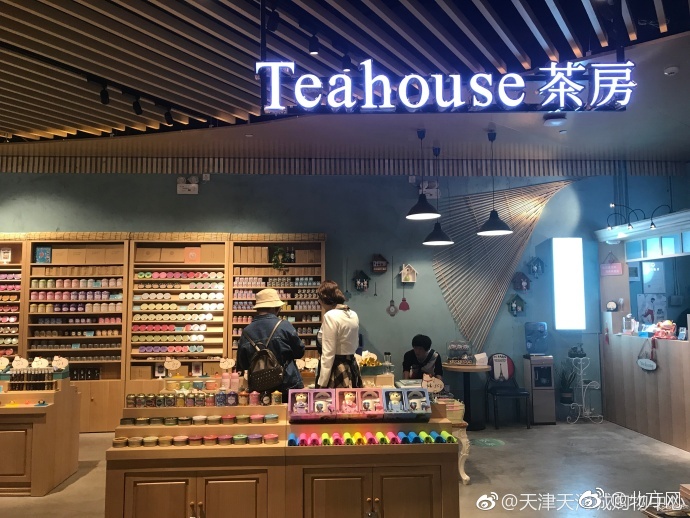 欧美日韩色