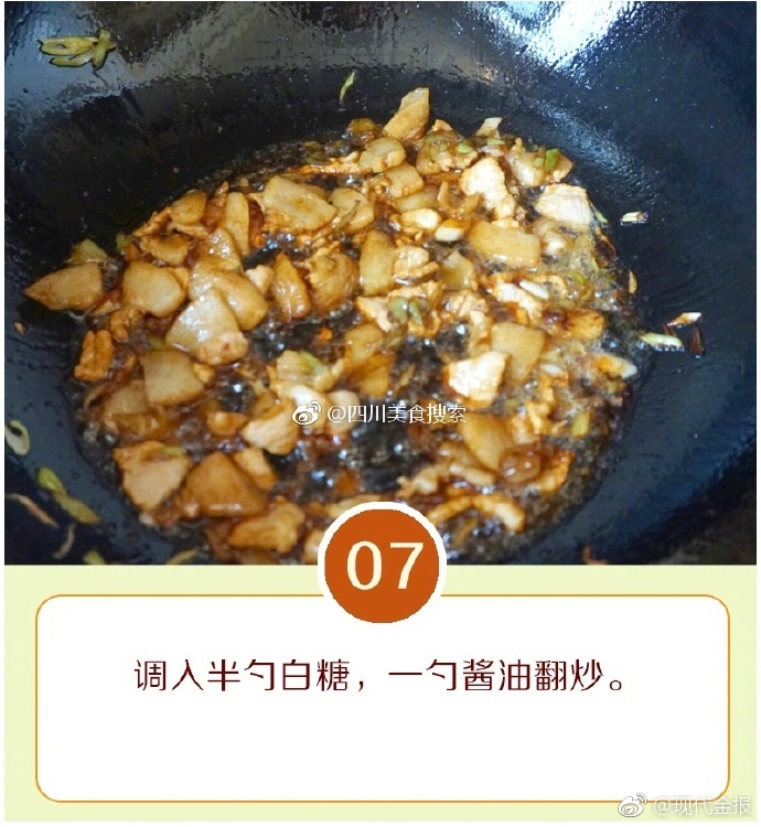 中国高清69   HD更