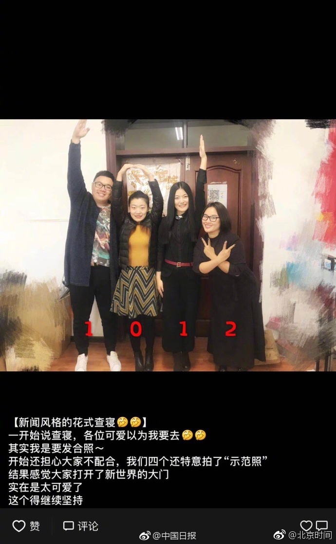 操逼免费韩漫