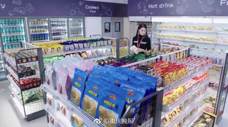 91欧美视频