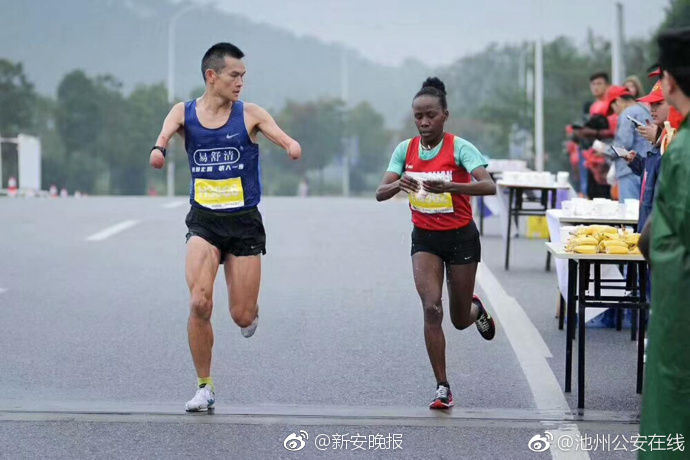 同 城 约会