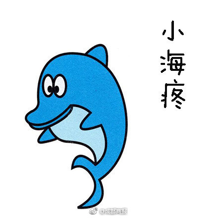 张筱雨扒开大腿无遮挡