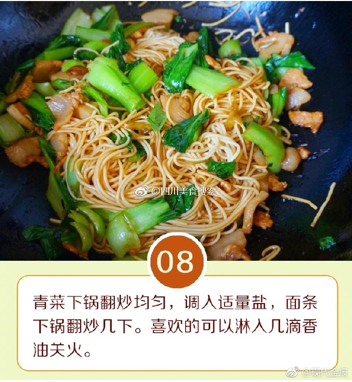 小青楼福利