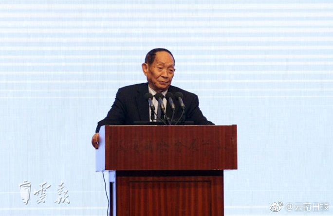 御伽樒