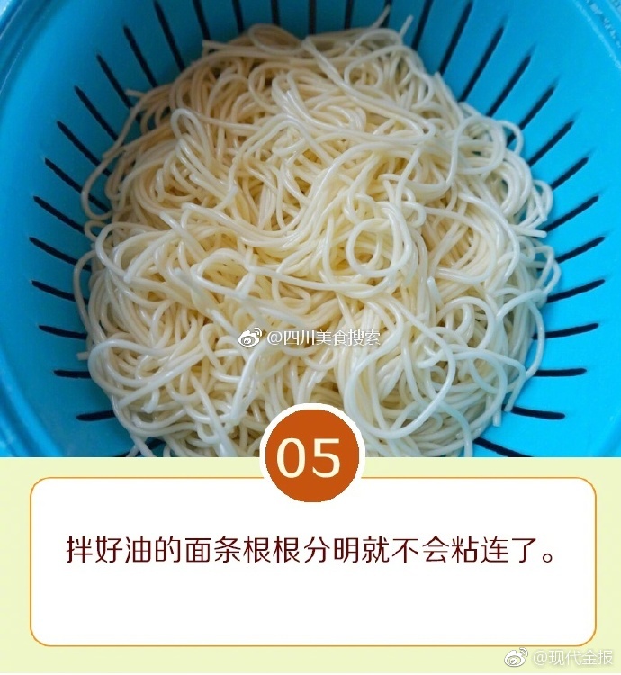 X 色情 网站