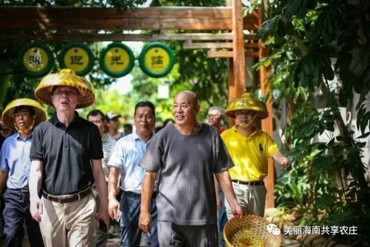 美國派