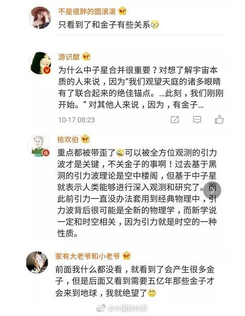 班里没人了脱女同学内裤