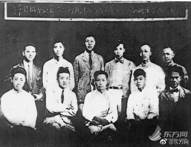 日肥婆操逼
