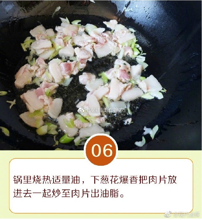 黑人大战上原亚衣Ed2K